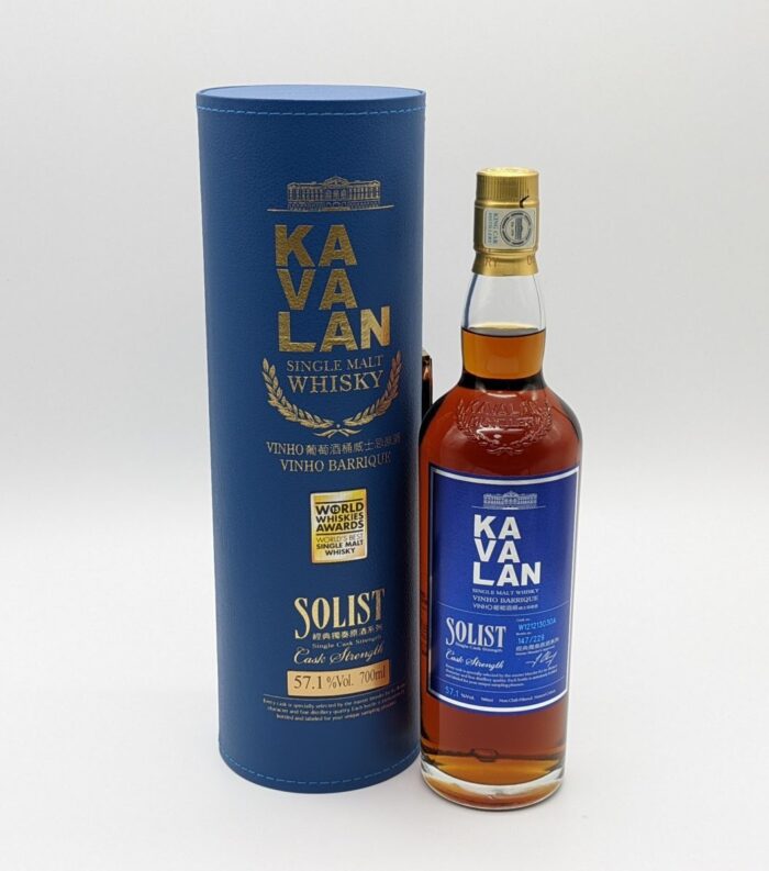 カバラン ヴィーニョ カスク Kavalan Vinho cask ウィスキー-